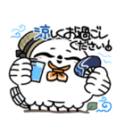 丁寧口調の剽軽シロフクロウ夏（個別スタンプ：19）