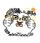 丁寧口調の剽軽シロフクロウ夏（個別スタンプ：21）