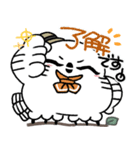 丁寧口調の剽軽シロフクロウ夏（個別スタンプ：22）