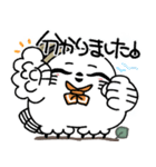 丁寧口調の剽軽シロフクロウ夏（個別スタンプ：23）