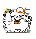 丁寧口調の剽軽シロフクロウ夏（個別スタンプ：24）