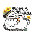丁寧口調の剽軽シロフクロウ夏（個別スタンプ：25）