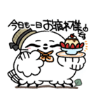 丁寧口調の剽軽シロフクロウ夏（個別スタンプ：26）