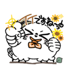 丁寧口調の剽軽シロフクロウ夏（個別スタンプ：30）
