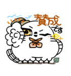 丁寧口調の剽軽シロフクロウ夏（個別スタンプ：31）