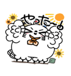 丁寧口調の剽軽シロフクロウ夏（個別スタンプ：32）