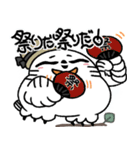 丁寧口調の剽軽シロフクロウ夏（個別スタンプ：37）