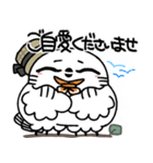 丁寧口調の剽軽シロフクロウ夏（個別スタンプ：38）