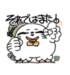 丁寧口調の剽軽シロフクロウ夏（個別スタンプ：39）
