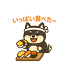 黒柴ナナちゃんとお寿司屋さん（個別スタンプ：8）