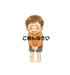 私僕のきもち（個別スタンプ：6）