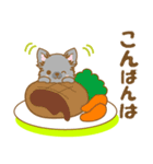 【犬屋】うちの子一番(チワワ)③（個別スタンプ：4）
