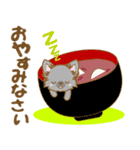 【犬屋】うちの子一番(チワワ)③（個別スタンプ：5）