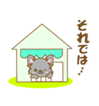 【犬屋】うちの子一番(チワワ)③（個別スタンプ：6）