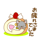 【犬屋】うちの子一番(チワワ)③（個別スタンプ：8）