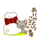 【犬屋】うちの子一番(チワワ)③（個別スタンプ：10）