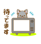 【犬屋】うちの子一番(チワワ)③（個別スタンプ：39）
