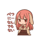 な〜ずカフェ れなリアクション（個別スタンプ：1）