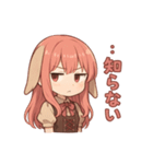 な〜ずカフェ れなリアクション（個別スタンプ：6）
