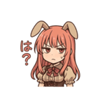 な〜ずカフェ れなリアクション（個別スタンプ：8）
