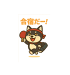 黒柴ナナちゃんと卓球部パート2（個別スタンプ：2）