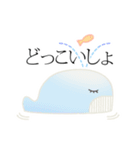 バレエコアおめでとうエフェクトスタンプ（個別スタンプ：16）