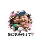 らんスタ①（個別スタンプ：3）