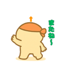 でせおくんスタンプ（個別スタンプ：7）