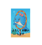 楽しいイルカと仲間たち（個別スタンプ：4）