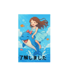 楽しいイルカと仲間たち（個別スタンプ：5）