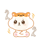うるうる わんちゃん①（個別スタンプ：1）