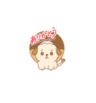 うるうる わんちゃん①（個別スタンプ：2）