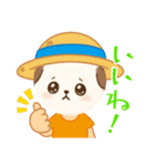 うるうる わんちゃん①（個別スタンプ：8）