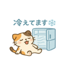 三毛猫マロン夏スィーツスタンプ（個別スタンプ：3）