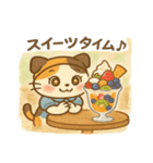 三毛猫マロン夏スィーツスタンプ（個別スタンプ：5）