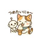 三毛猫マロン夏スィーツスタンプ（個別スタンプ：8）