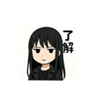 クール女子_レイナ（個別スタンプ：1）