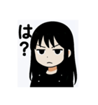 クール女子_レイナ（個別スタンプ：2）