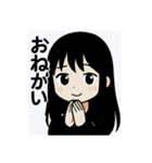 クール女子_レイナ（個別スタンプ：3）
