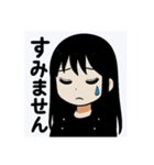 クール女子_レイナ（個別スタンプ：5）