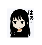 クール女子_レイナ（個別スタンプ：6）