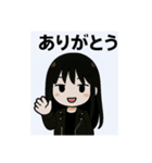 クール女子_レイナ（個別スタンプ：8）
