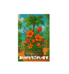 盆栽のスタンプです！（個別スタンプ：3）
