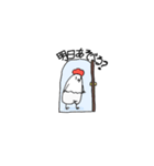 動くニワトリ！！ のすけまる（個別スタンプ：22）