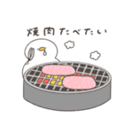 いろいろ食べたいへんてこなアヒル（個別スタンプ：3）