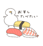いろいろ食べたいへんてこなアヒル（個別スタンプ：4）