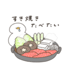 いろいろ食べたいへんてこなアヒル（個別スタンプ：5）