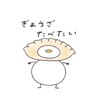 いろいろ食べたいへんてこなアヒル（個別スタンプ：8）