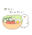 いろいろ食べたいへんてこなアヒル（個別スタンプ：10）