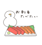 いろいろ食べたいへんてこなアヒル（個別スタンプ：16）